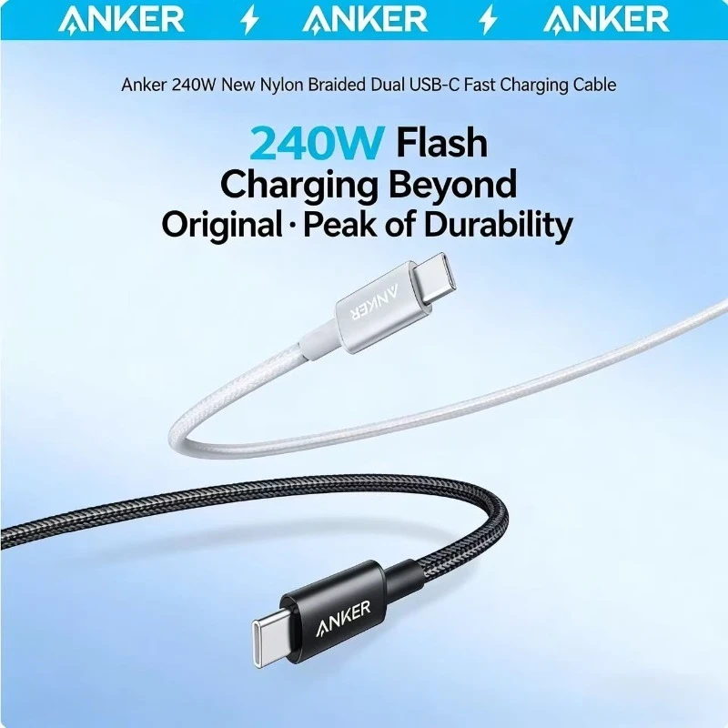 Anker