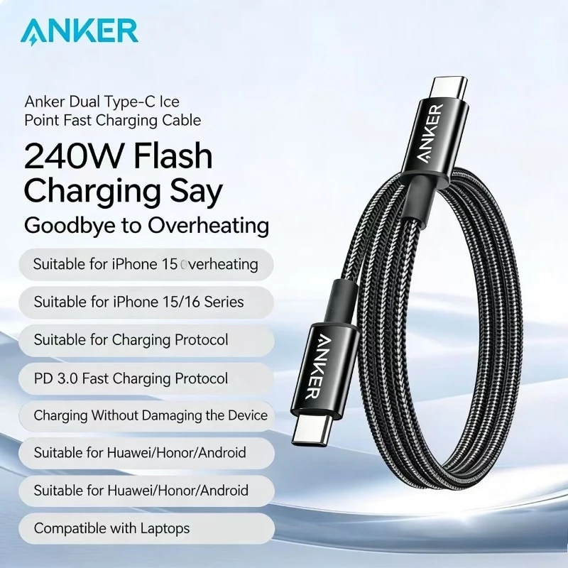 anker